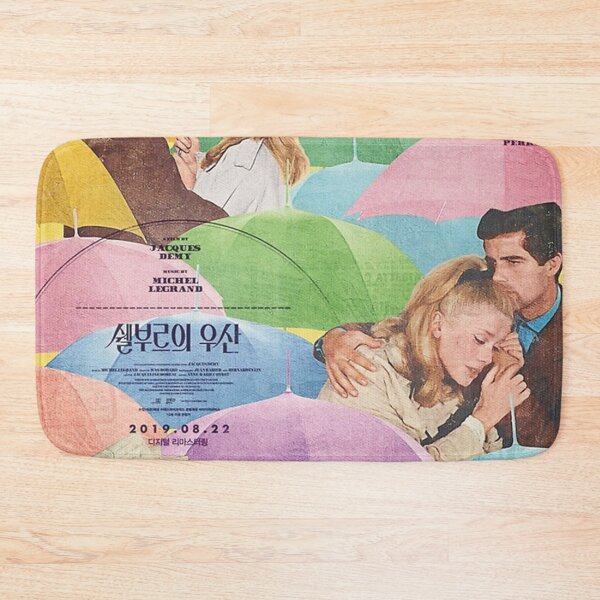 Item preview, The Umbrellas of Cherbourg Korean Release Poster designed and sold by Brent-Scott.
