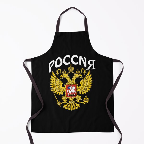 Item preview, poccnr cccp russia Essential  designed and sold by brazaoofosuae.