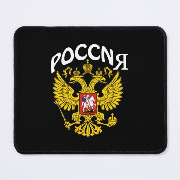 Artikelvorschau, poccnr cccp russland Wesentlich entworfen und verkauft von brazaoofosuae.
