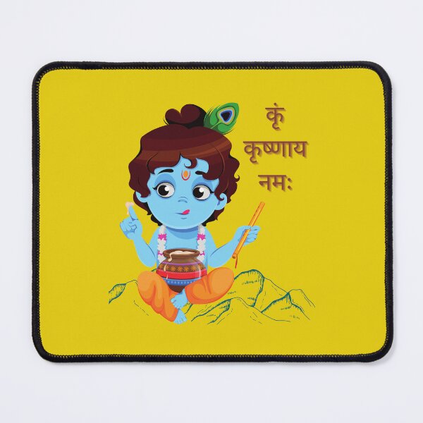 Item preview, कृं कृष्णाय नमः Natkhat Bal Gopal designed and sold by Quirky Dez.