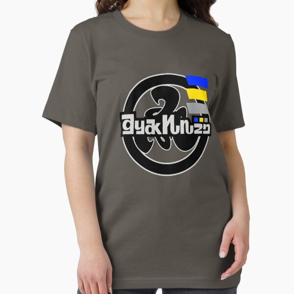 Item preview, Anarchy Splatcast Logo designed and sold by arizone.