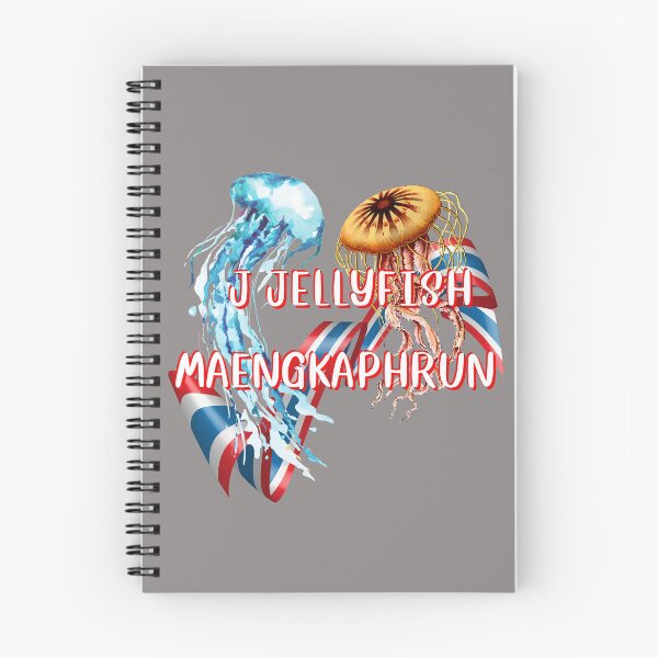 Item preview, J Jellyfish Maengkaphrun, english alphabet to thai translation  designed and sold by pookamon14.