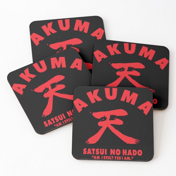 Item preview, Akuma Kanji Raging Demon designed and sold by Xbeatz.