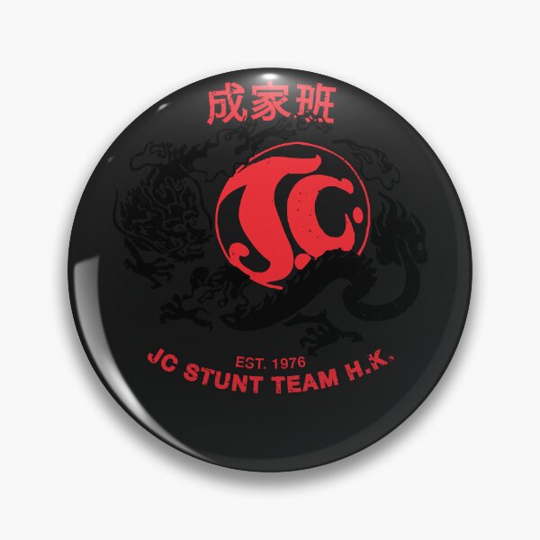 Item preview, Jackie's stunt team obscuratee original logo designed and sold by FrancesEllerson.