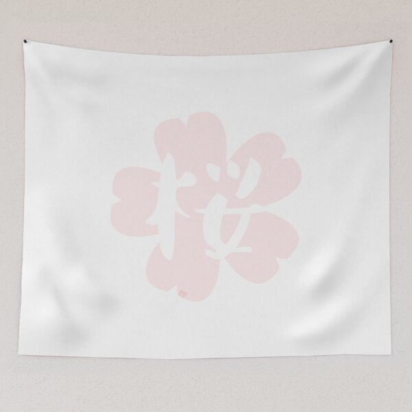 Item preview, WonderLang - Sakura - Big White designed and sold by WonderLang.