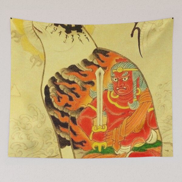 Item preview, Aura of Cat Power designed and sold by abriyasteigman.