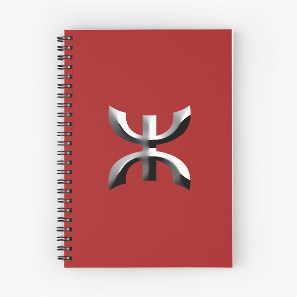 Item preview, AMAZIGH the sublime designed and sold by AmazighArts.