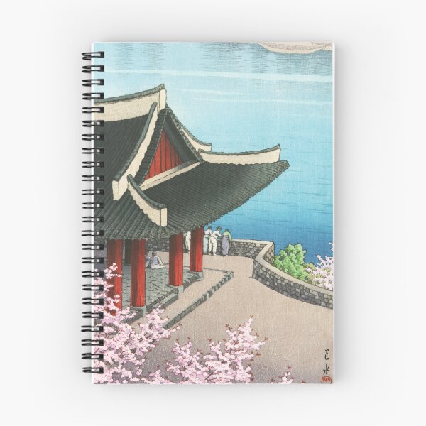 Item preview, Spring at Botandai Tower by Kawase Hasui designed and sold by Takeda-art.