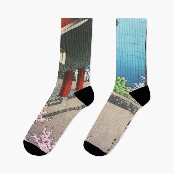 Item preview, Spring at Botandai Tower by Kawase Hasui designed and sold by Takeda-art.
