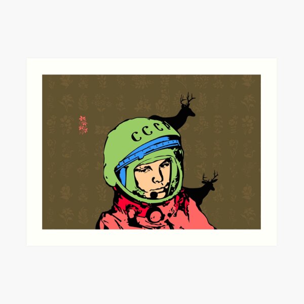 yuri gagarin drawing