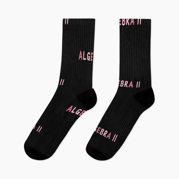 Item preview, Algebra II designed and sold by Flying-Pencil.