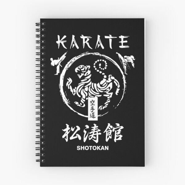 Item preview, Retro Karate Art Martialarts designed and sold by Trostberger.