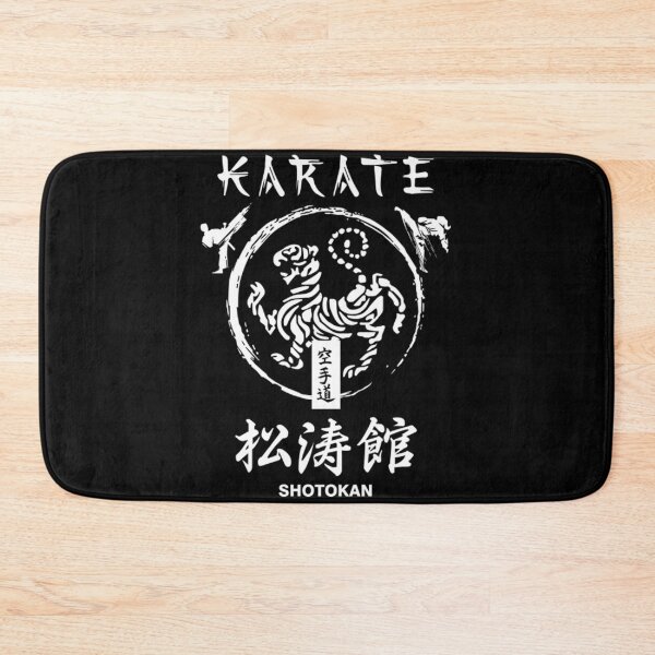 Item preview, Retro Karate Art Martialarts designed and sold by Trostberger.