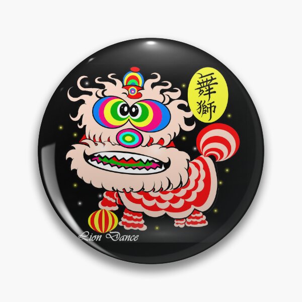 Item preview, Lion Dance  designed and sold by Shirley cute art .