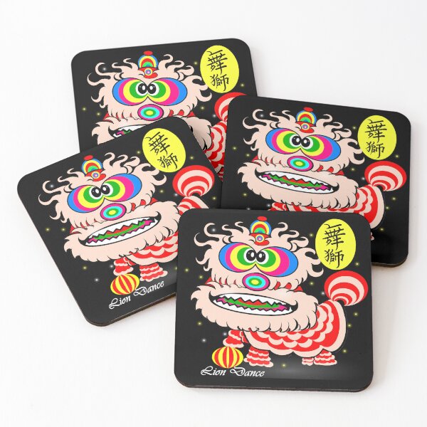 Item preview, Lion Dance  designed and sold by Shirley cute art .