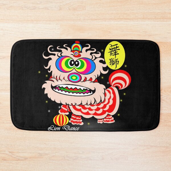 Item preview, Lion Dance  designed and sold by Shirley cute art .