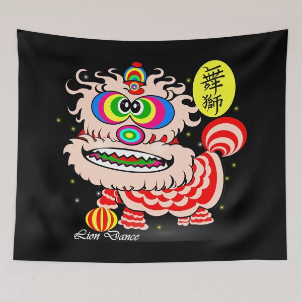 Item preview, Lion Dance  designed and sold by Shirley cute art .