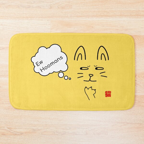 Item preview, Ew Hoomans Cat designed and sold by akaiawa.