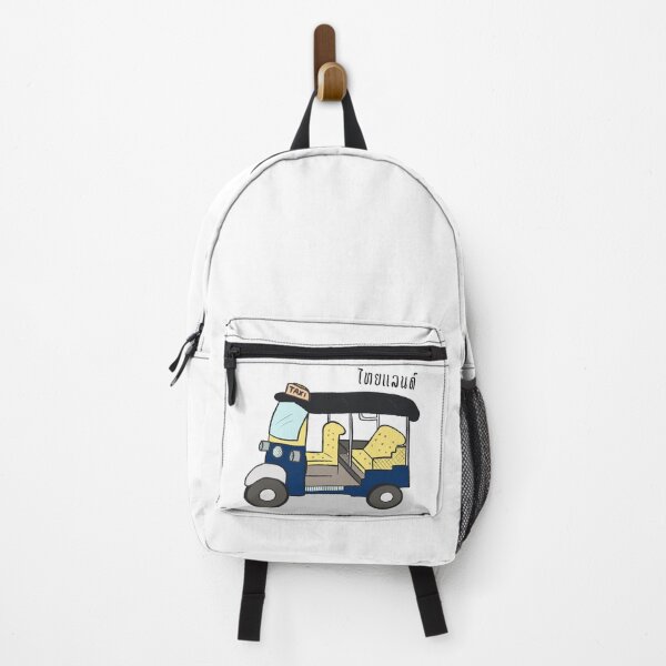 Item preview, Tuk Tuk on tour designed and sold by lilheartmade.