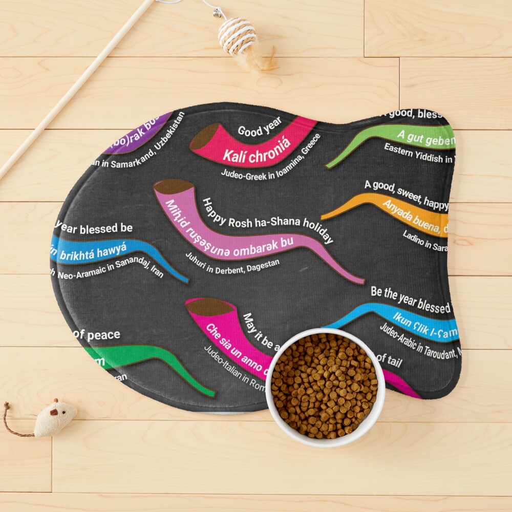 Item preview, Cat Mat designed and sold by hucjlp.