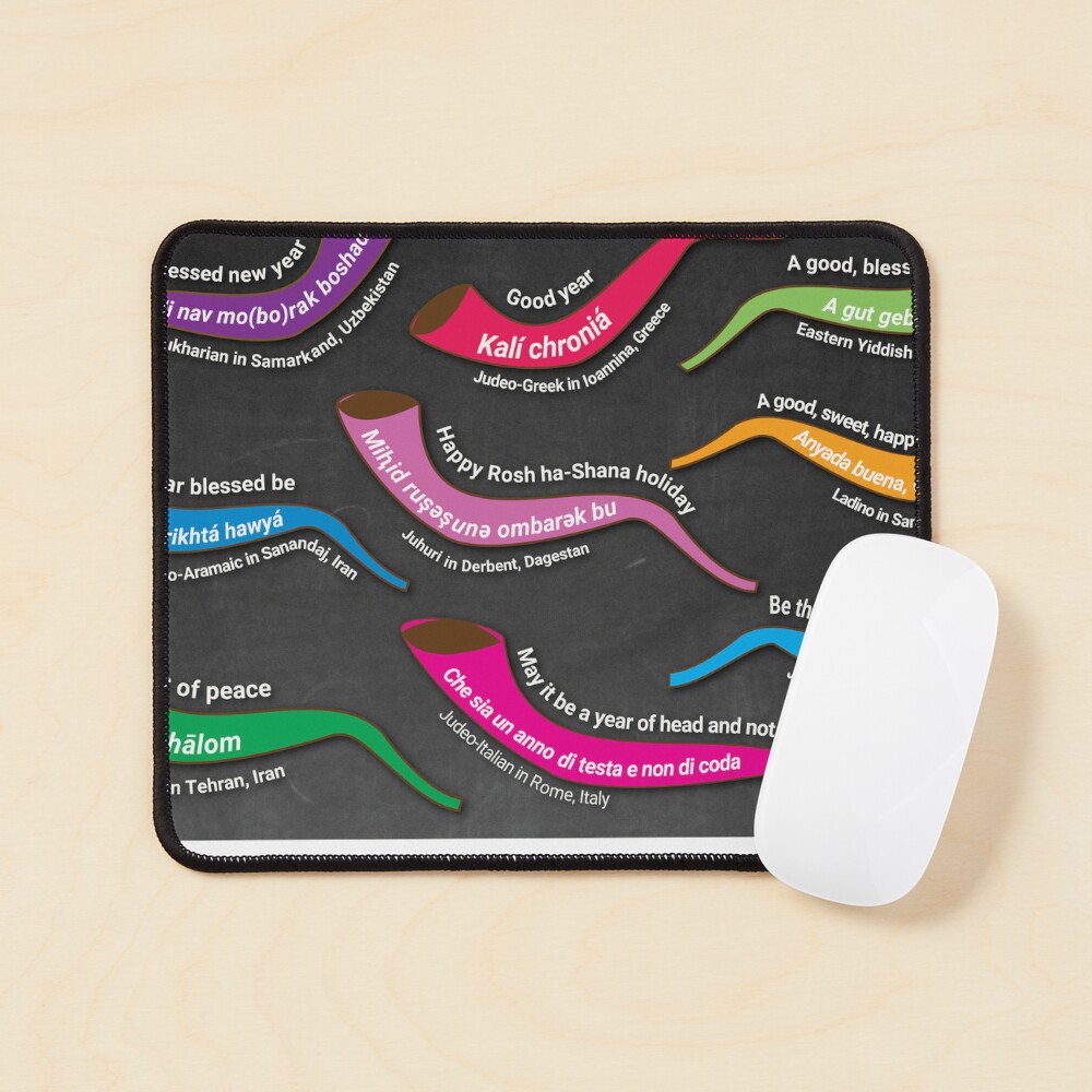 Item preview, Mouse Pad designed and sold by hucjlp.