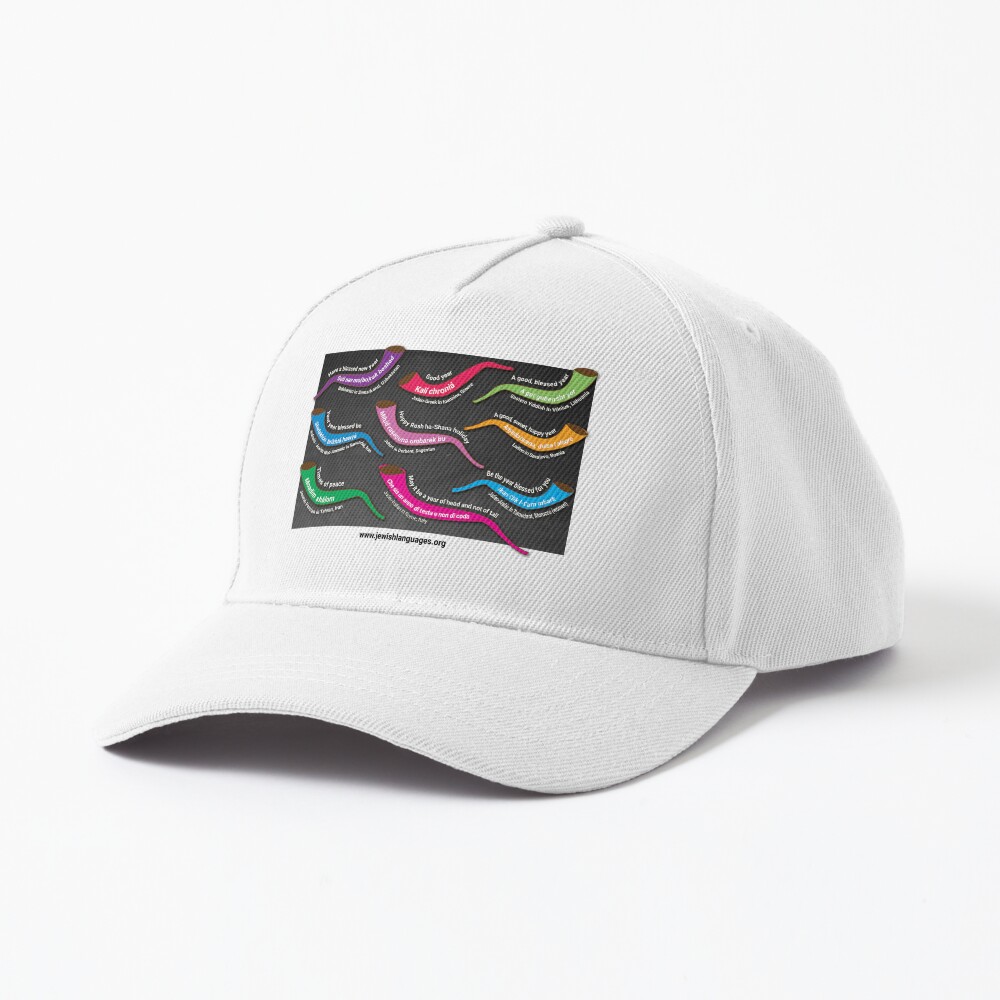 Item preview, Baseball Cap designed and sold by hucjlp.