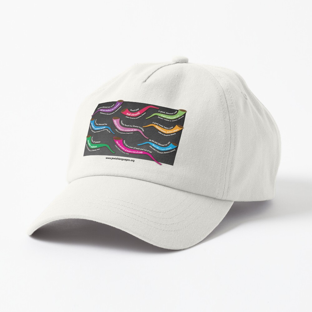 Item preview, Dad Hat designed and sold by hucjlp.