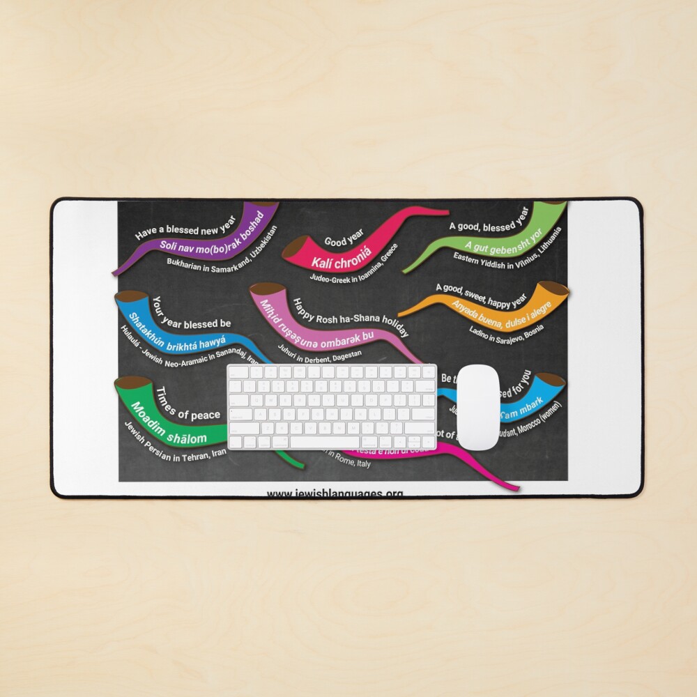Item preview, Desk Mat designed and sold by hucjlp.