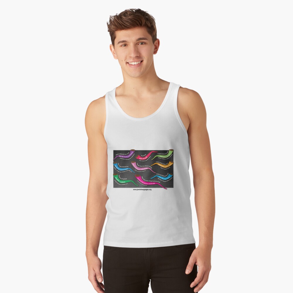 Item preview, Tank Top designed and sold by hucjlp.