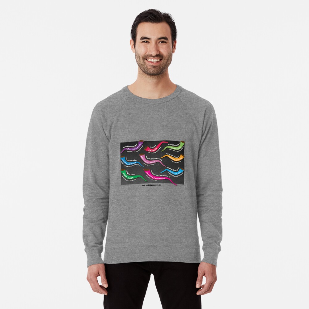 Item preview, Lightweight Sweatshirt designed and sold by hucjlp.