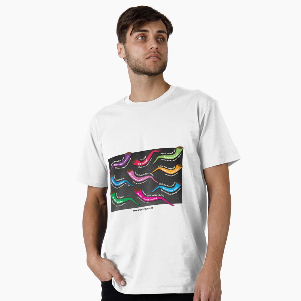 Item preview, Premium T-Shirt designed and sold by hucjlp.