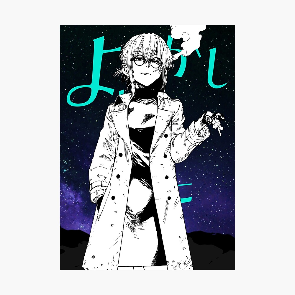 Poster for Sale mit Ruf der Nacht Anko von RowdyGerbil | Redbubble
