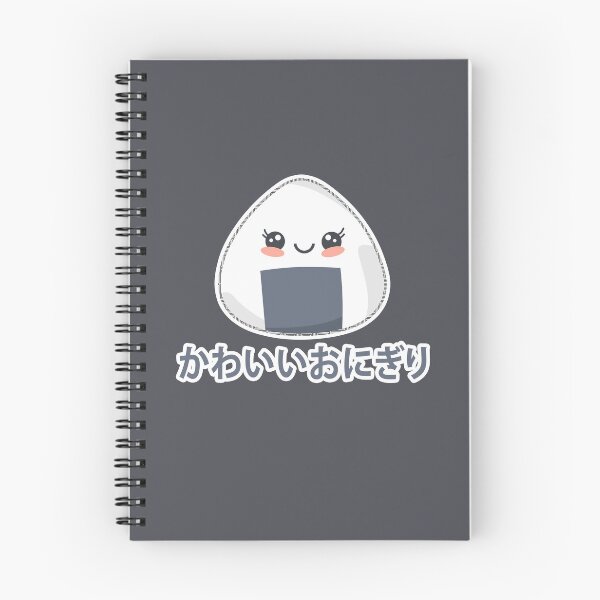 Item preview, Kawaii Onigiri designed and sold by ReezaGraphic.