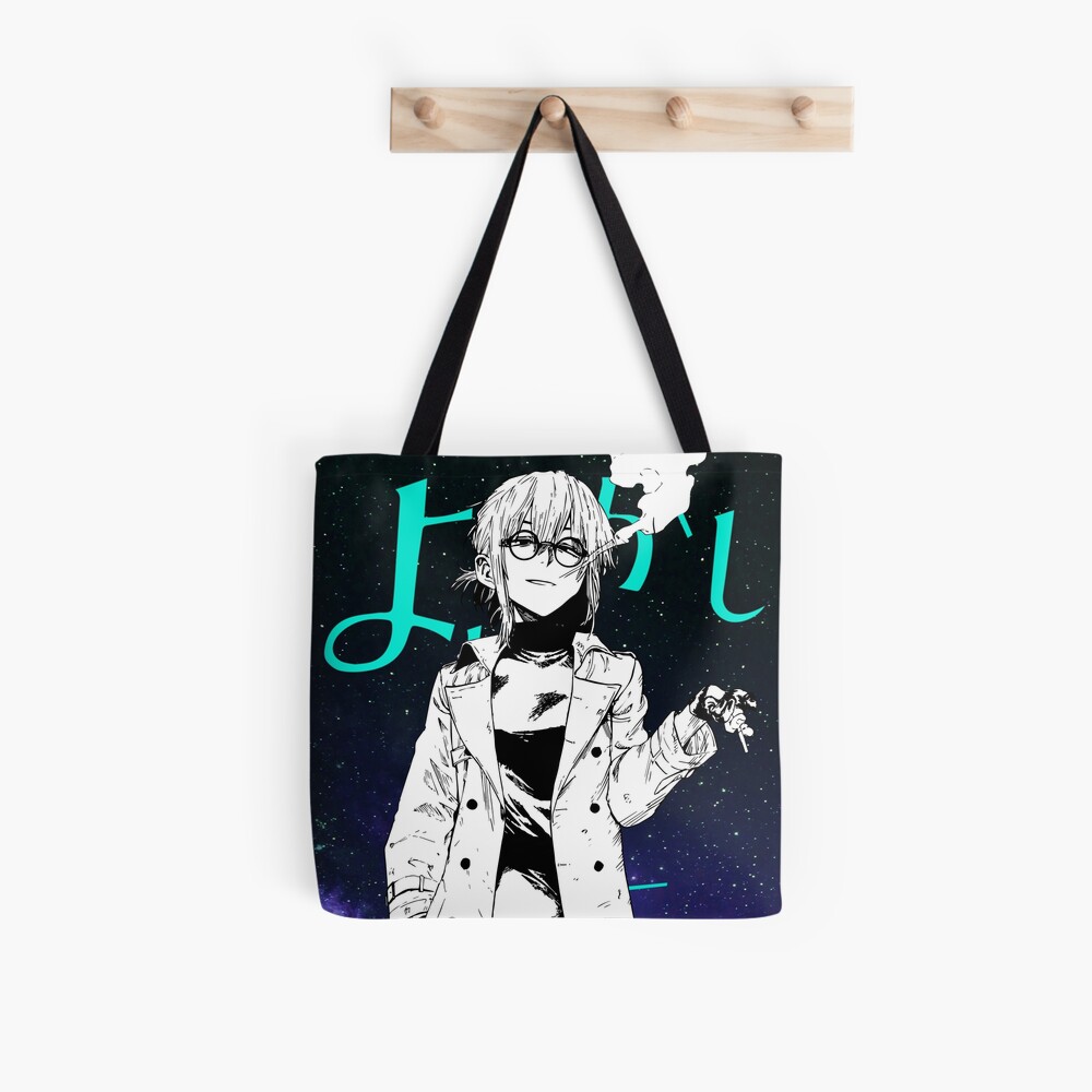 Stofftasche for Sale mit Ruf der Nacht Anko von RowdyGerbil | Redbubble