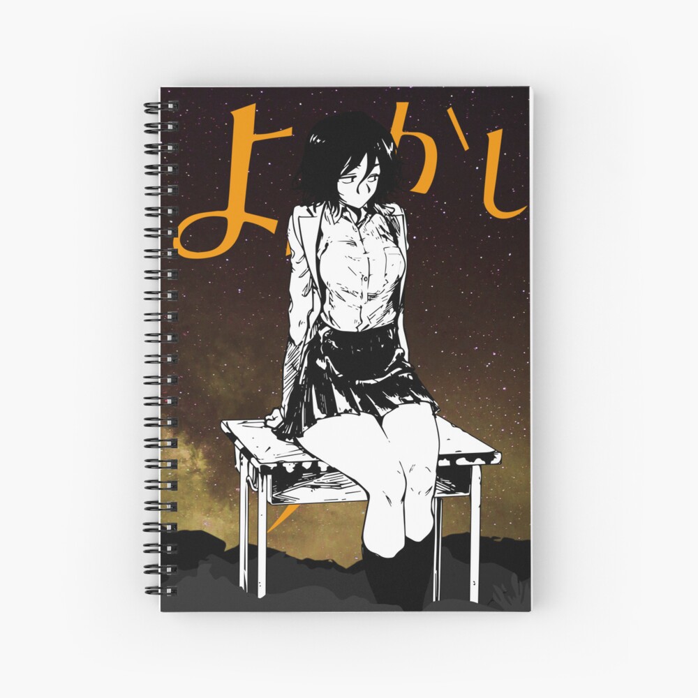 Akira Asai - Yofukashi no Uta Poster for Sale by EpicScorpShop