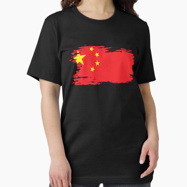 Aperçu de l'œuvre Chine - drapeau national, effet pinceau créée et vendue par Mohja-Design.