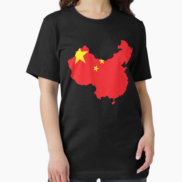 Aperçu de l'œuvre Chine - drapeau national, rayures, fissures créée et vendue par Mohja-Design.
