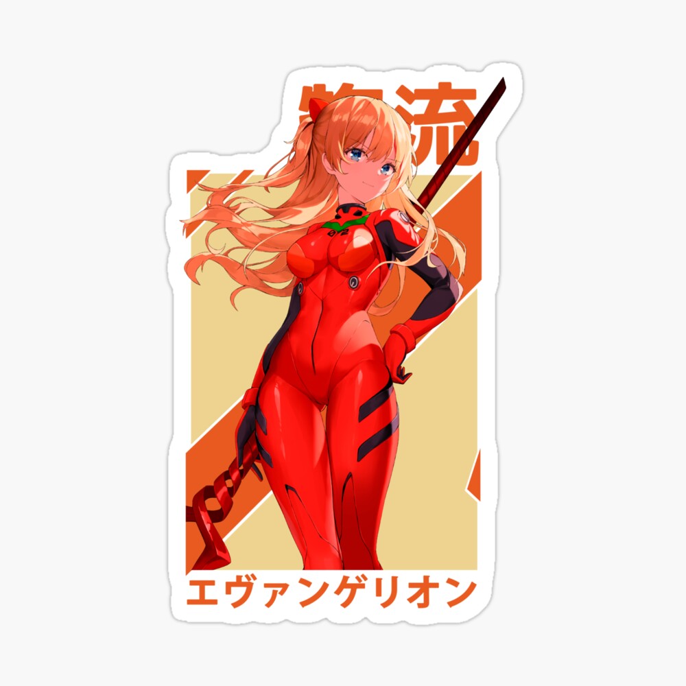 Hot Sohryu Asuka Langley Sexy Boobs (Neon Genesis Evangelion NGE Lewd Ecchi  Hentai Girl)