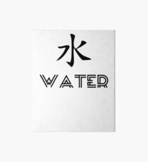 Water Element Art Board