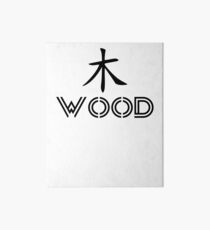 Wood Element Art Board