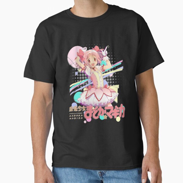 Item preview, Madoka Magica~★   designed and sold by TheSaintISM.