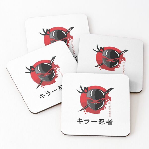Item preview, Ninja designed and sold by Mr Diecken.