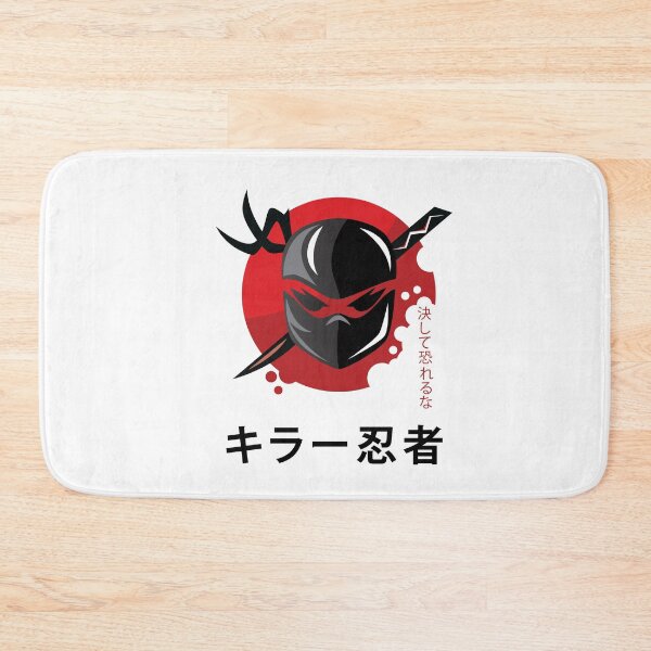 Item preview, Ninja designed and sold by Mr Diecken.