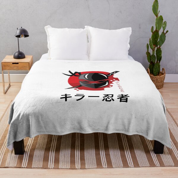 Item preview, Ninja designed and sold by Mr Diecken.