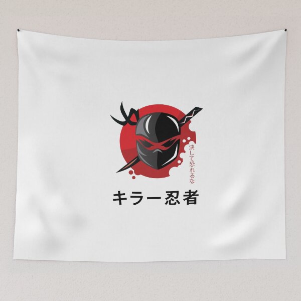 Item preview, Ninja designed and sold by Mr Diecken.