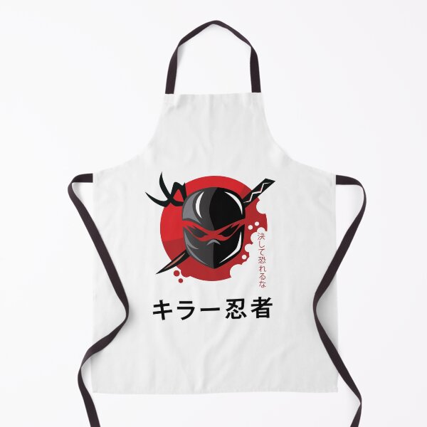Item preview, Ninja designed and sold by Mr Diecken.