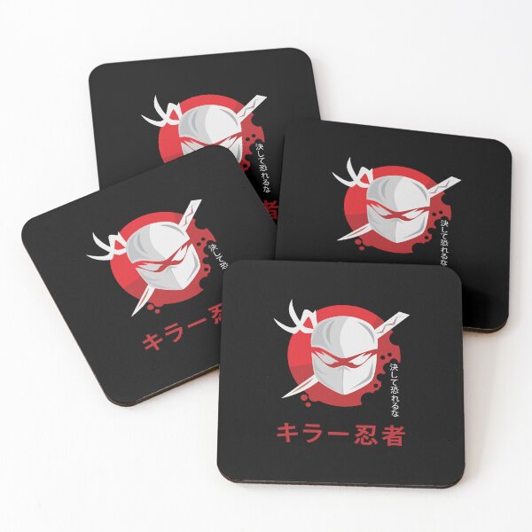 Item preview, Ninja designed and sold by Mr Diecken.