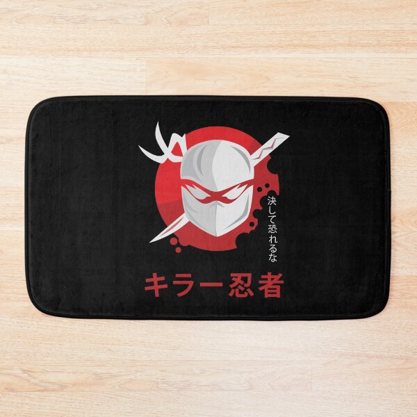 Item preview, Ninja designed and sold by Mr Diecken.