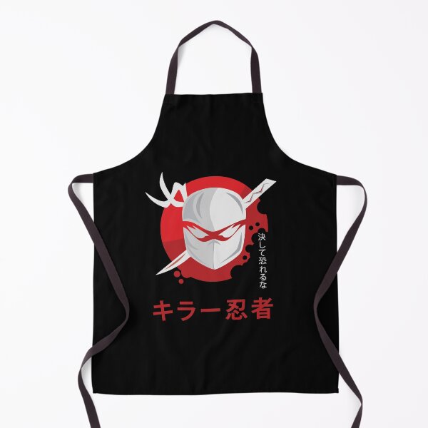 Item preview, Ninja designed and sold by Mr Diecken.