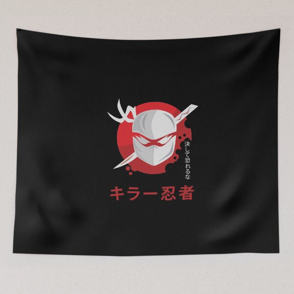 Item preview, Ninja designed and sold by Mr Diecken.